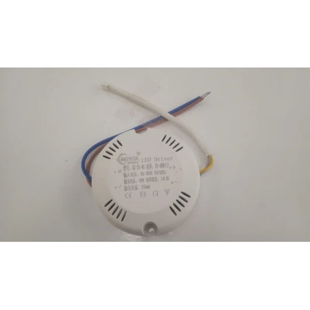 Драйвер для Люстры 25-40w круглый для платы 272w