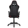 Кресло игровое BX-3813/Red