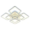  Светодиодная люстра 8057/4+4 WHT