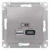 ATN000339 - ATLASDESIGN USB РОЗЕТКА A+С, 5В/2,4А, 2х5В/1,2А, механизм, АЛЮМИНИЙ