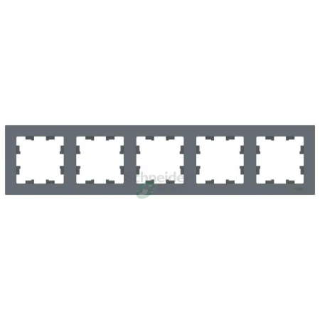 ATN000705 - ATLASDESIGN 5-постовая РАМКА, универсальная, ГРИФЕЛЬ