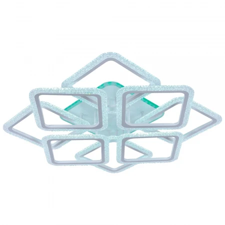 Светодиодная люстра 8015/4+4 WHT