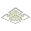 Светодиодная люстра 8009/4+1 WHT