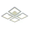Светодиодная люстра 8041/4 WHT