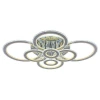 Светодиодная люстра 8040/8 CHR