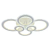Светодиодная люстра 8040/6 WHT