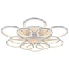 Светодиодная люстра 8000/6+6 WHT