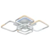 Светодиодная люстра 8026/4+1 WHT B