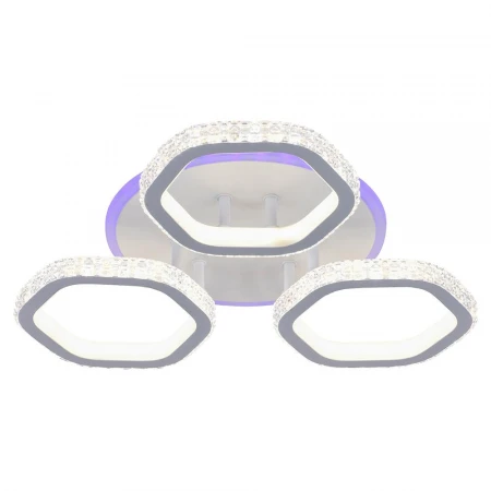 Светодиодная люстра 8046/3 WHT