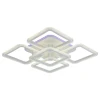 Светодиодная люстра 8087/4+1 WHT