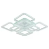 Светодиодная люстра 8087/4+4 WHT B
