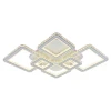 Светодиодная люстра 8048/4+2 WHT