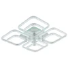 Светодиодная люстра 8049/4+4 WHT C