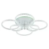 Светодиодная люстра 8024/6 WHT