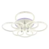Светодиодная люстра 8024/4+4 WHT
