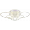 Светодиодная люстра 8447/8 WHT