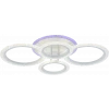 Светодиодная люстра 8447/4 WHT