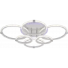 Светодиодная люстра 6319/6 WHT