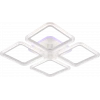 Светодиодная люстра 9826/4 WHT