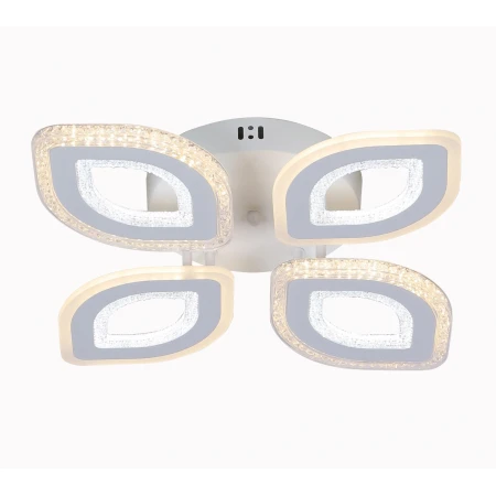 2270/4A WHITE (1) Люстра (RL) 