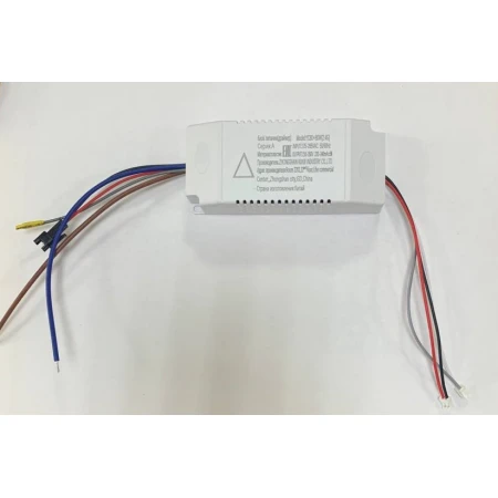 Driver 80+80W+RGB (1) 