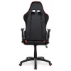 Игровое кресло BX-3813, красный, черный, кожа PU