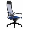 Компьютерное кресло Комплект 3, синий, ткань