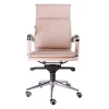 Кресло для руководителя Nerey M EC-06Q PU Beige