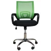 Кресло офисное MF-696, салатовый, черный, ткань