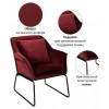 Кресло ALEX