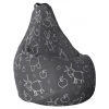 Кресло-мешок 3492955 L