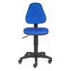 Стул компьютерный Бюрократ KD-4 841313
