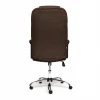 Компьютерное кресло Bergamo, коричневый, текстиль