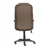Компьютерное кресло Bergamo, коричневый, текстиль