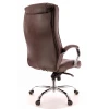 Кресло для руководителя King M
