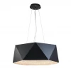 Подвесной светильник Lucia Tucci Moon 4670.9 Black