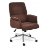 Компьютерное кресло York, коричневый, флок
