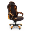 Игровое кресло Game 28, оранжевый, черный, ткань