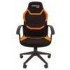 Геймерское кресло Game 9, оранжевый, черный, текстиль