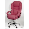 Кресло для руководителя Барон КВ-12-131112-0411