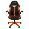 Геймерское кресло Game 19, оранжевый, черный, текстиль
