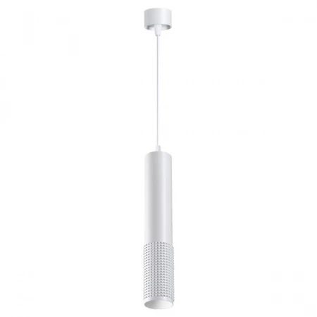 Светильник Novotech 358511 MAIS LED