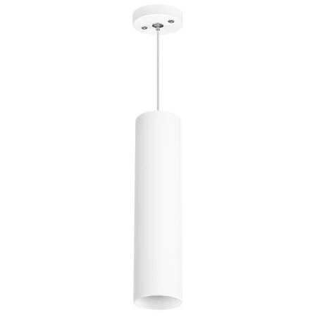 Светильник Lightstar RP496 Rullo