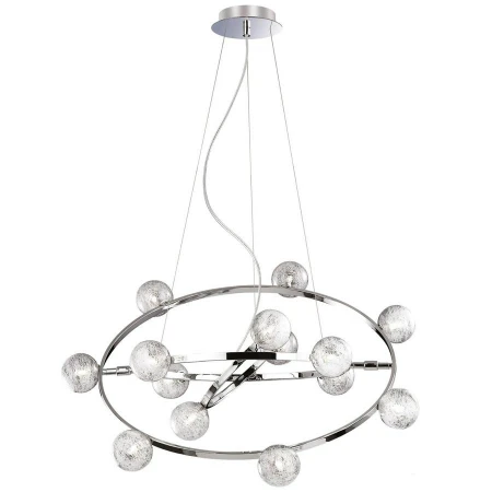 Светильник Ideal Lux ORBITAL SP18 ORBITAL