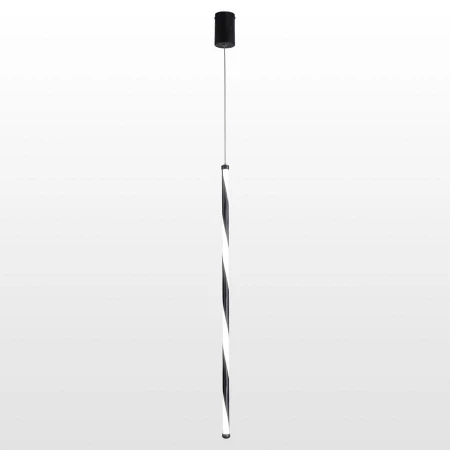 Светильник Lussole LSP-8426