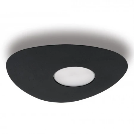 Светильник Nowodvorski 8303 ORGANIC