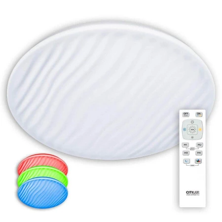 Светильник Citilux CL72080RGB Дюна