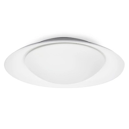 Светильник Faro Barcelona 62144 SIDE