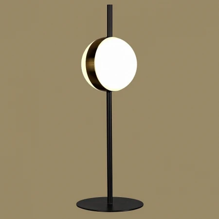 Настольная лампа Mantra 7164 CUBA