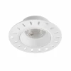 Встраиваемый светильник Denkirs DK3055-WH